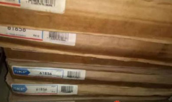 SKF 61856 single row deep groove ball bearings